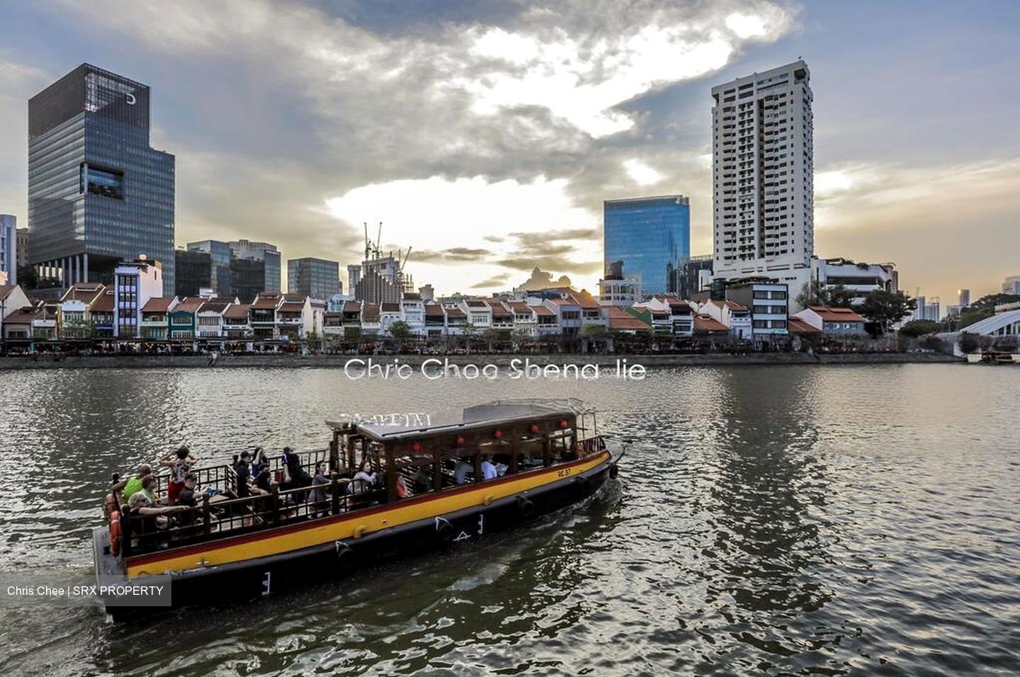 Boat Quay Conservation Area (D1), Retail #456332801
